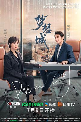 幸存者游戏