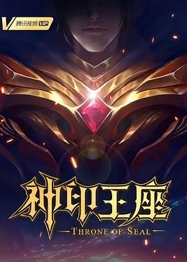 巴黎危机