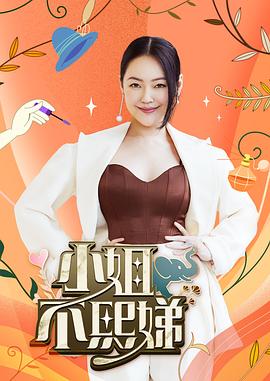 无声