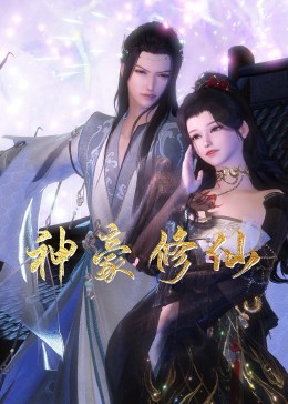 爱,不爱