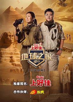 无手的少女