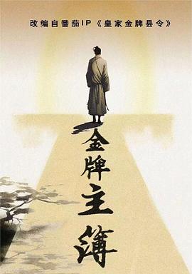 云赫谣