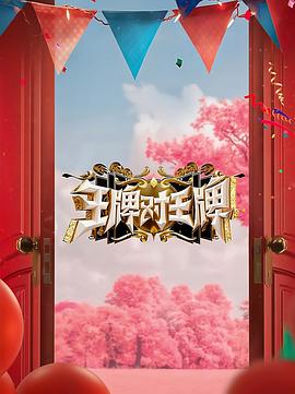 爱笑种梦室之白蛇传说