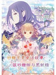 爱存在