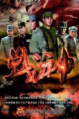 性别为本