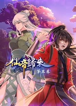 恋人们