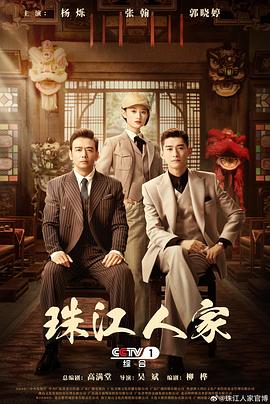 无限的爱