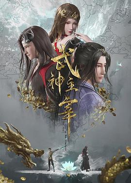 村长的甜心