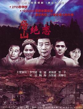 恋爱中的蝎子