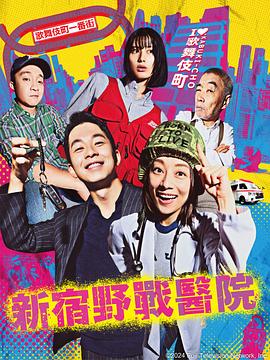 斩手指