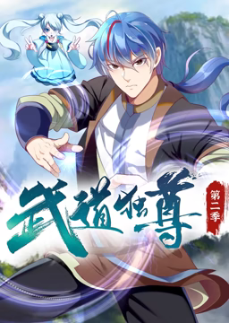 断案吧!寇准