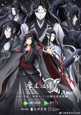 无手的少女