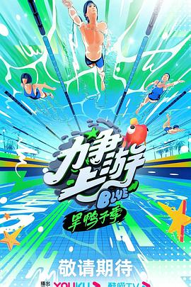 爱笑种梦室之白蛇传说