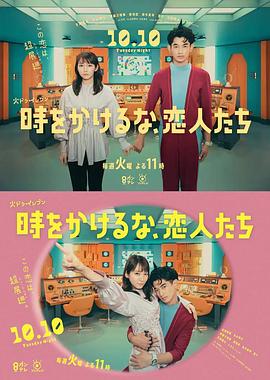 恰同学少年