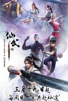 带剑的小孩