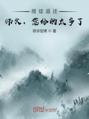 年轻的心