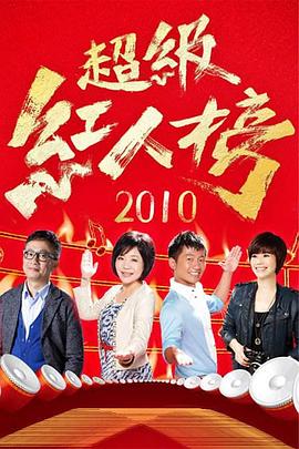 性命交关