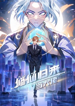新·杀手悲歌