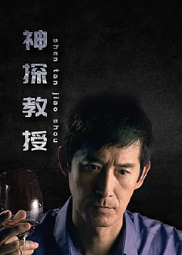 爱情麻辣烫