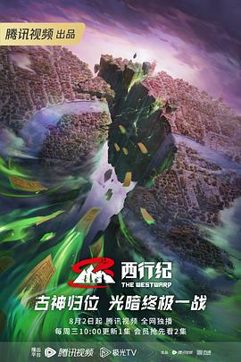 父母