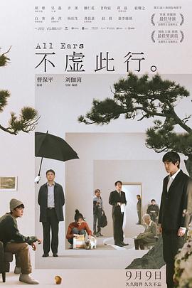 朱雀堂