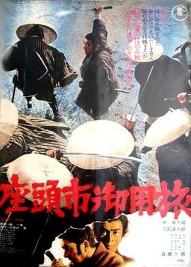 干将莫邪绝情