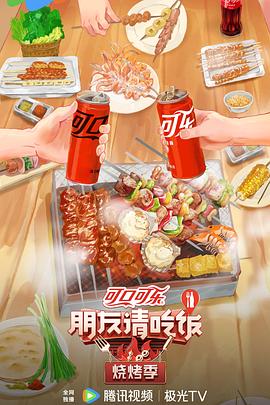 无谎液