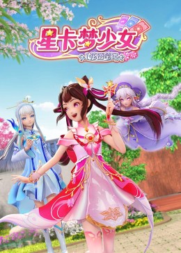 巴黎一妇人