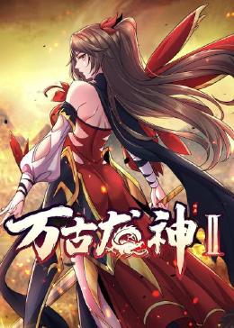 爱情日记